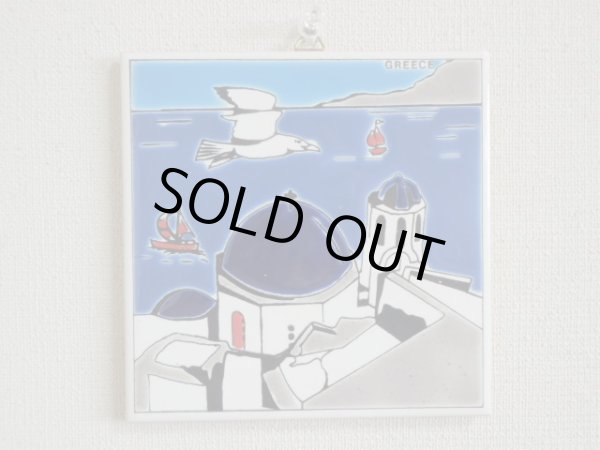 Sold out ありがとうございました!!