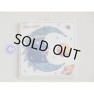 画像: 【ＳＯＬＤ　ＯＵＴ　ありがとうございました！】【お客様の声あり♪】（ギリシャ雑貨）タイルの壁飾り（鍋敷）三日月（Ｃタイプ）【ギリシャ神話】 【おとくっ！定価２３８０円】