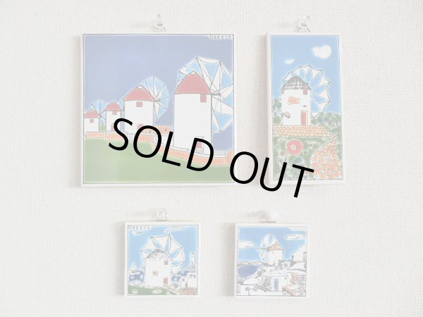 画像2: 【ＳＯＬＤ　ＯＵＴ　ありがとうございました！】【お客様の声あり♪】（ギリシャ雑貨）タイルの壁飾り（鍋敷）ミコノス島の風車の風景