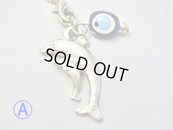 Ａタイプ　ＳＯＬＤ　ＯＵＴ！