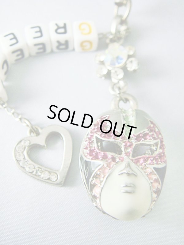 画像1: 【ＳＯＬＤ　ＯＵＴ　ありがとうございました！】【お客様の声あり♪】（ギリシャアクセサリー）マスクマン白・ＧＲＥＥＣＥ携帯ストラップ≪６周年記念価格≫