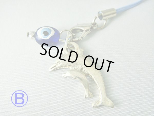 画像1: 【ＳＯＬＤ　ＯＵＴ　ありがとうございました！】【お客様の声あり♪】【ギリシャ神話】（ギリシャアクセサリー）イーブルアイ（ナザールボンジュウ）・親子ドルフィン（イルカ）携帯ストラップ