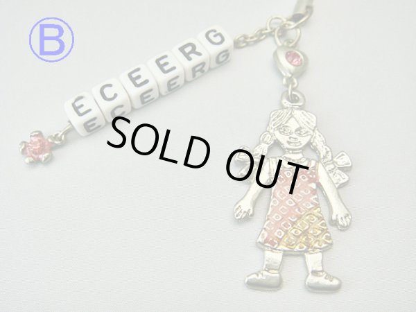 画像2: 【ＳＯＬＤ　ＯＵＴ　ありがとうございました！】【お客様の声あり♪】（ギリシャアクセサリー）女の子・ＧＲＥＥＣＥ携帯ストラップ（Ｂタイプ）