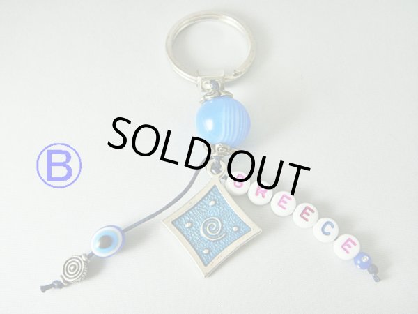 画像3: 【ＳＯＬＤ　ＯＵＴ　ありがとうございました！】【お客様の声あり♪】（ギリシャアクセサリー）イーブルアイ（ナザールボンジュウ）・渦巻き模様・ＧＲＥＥＣＥキーチェーン（キーホルダー）