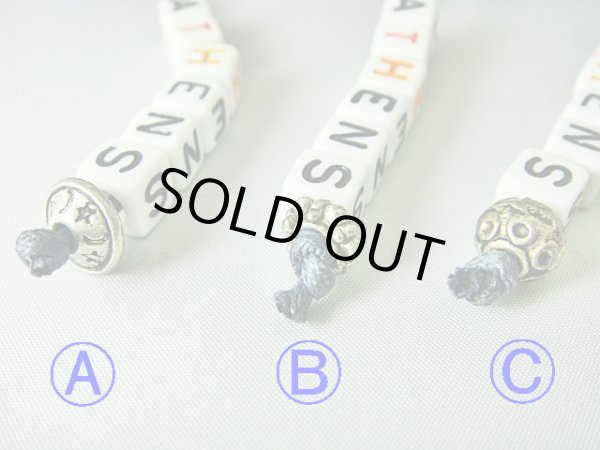 画像3: 【ＳＯＬＤ　ＯＵＴ　ありがとうございました！】【お客様の声あり♪】＼ラスト１つです！／（ギリシャアクセサリー）イーブルアイ（ナザールボンジュウ）・渦巻き模様・ＡＴＨＥＮＳキーチェーン（キーホルダー）（Ｂタイプ）