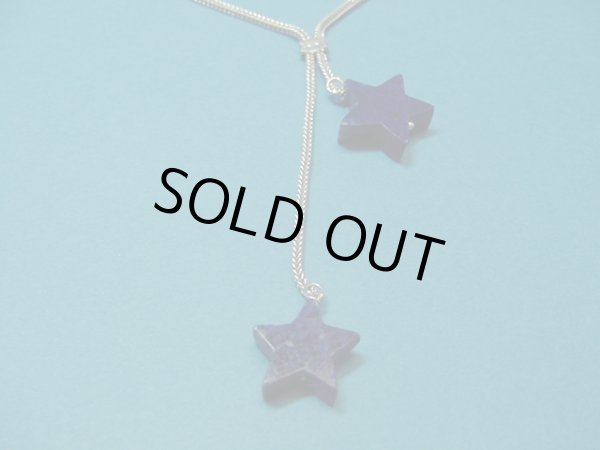 画像1: 【ＳＯＬＤ　ＯＵＴ　ありがとうございました！】necklace