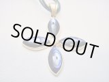 画像: 【ＳＯＬＤ　ＯＵＴ　ありがとうございました！】【定価１４０００円】（ギリシャアクセサリー）黒蝶貝クロス型ネックレス【送料無料】