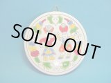 画像: 【ＳＯＬＤ　ＯＵＴ　ありがとうございました！】（ギリシャ雑貨）タイルの壁飾り（コースター）【ゆうパック】