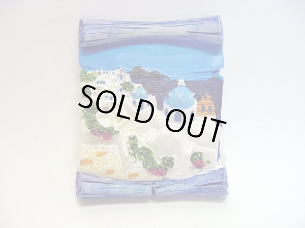 画像1: 【ＳＯＬＤ　ＯＵＴ　ありがとうございました！】マグネット付き立体画