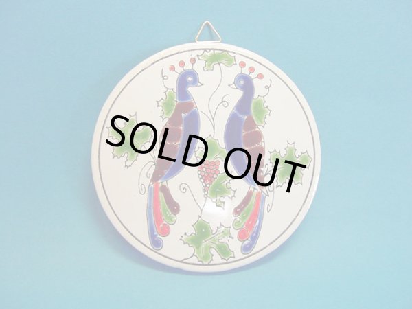 画像1: 【ＳＯＬＤ　ＯＵＴ　ありがとうございました！】壁飾り（コースター）