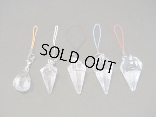 画像1: 【ＳＯＬＤ　ＯＵＴ　ありがとうございました！】水晶ストラップ（ペンダントトップ）青