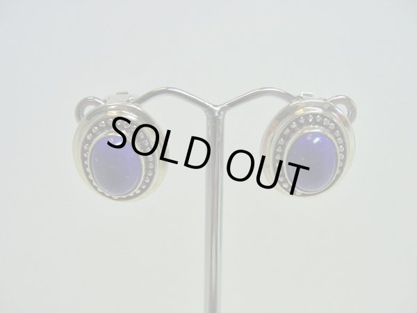 画像1: 【ＳＯＬＤ　ＯＵＴ　ありがとうございました！】earring