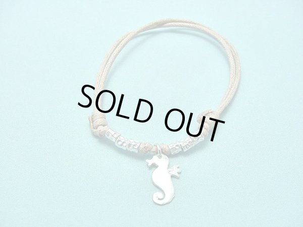 画像1: 【ＳＯＬＤ　ＯＵＴ　ありがとうございました！】【定価3000円】（イスラエル）タツノオトシゴ・ブレスレット（ベージュ）