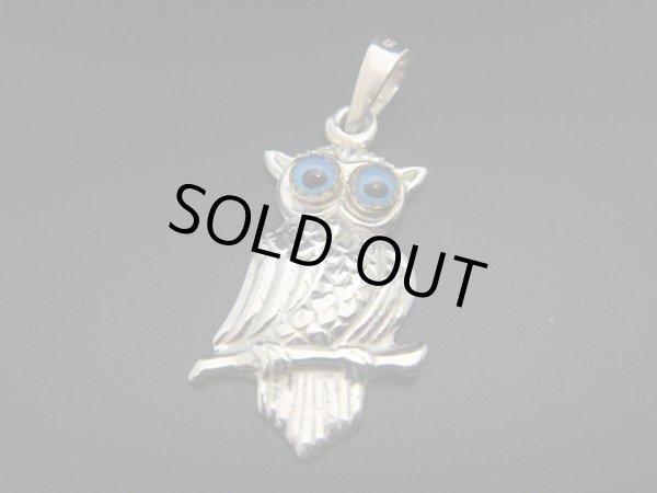 画像1: 【ＳＯＬＤ　ＯＵＴ　ありがとうございました！】（ギリシャ）ふくろうペンダントトップＢ