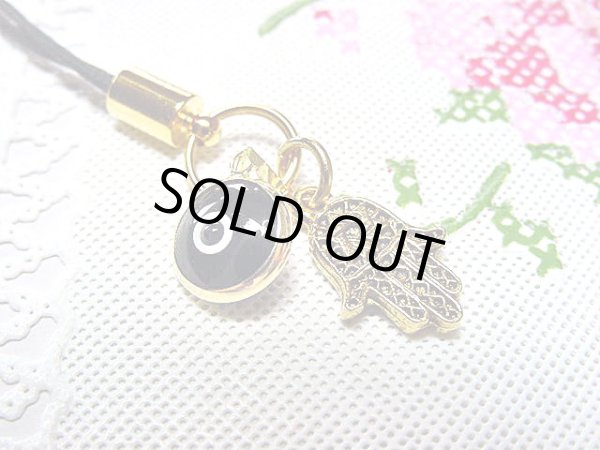 画像1: 【ＳＯＬＤ　ＯＵＴ　ありがとうございました！】【定価3000円】（イスラエル・トルコ）ハムサ・イーブルアイ携帯ストラップ（黒・ゴールド）