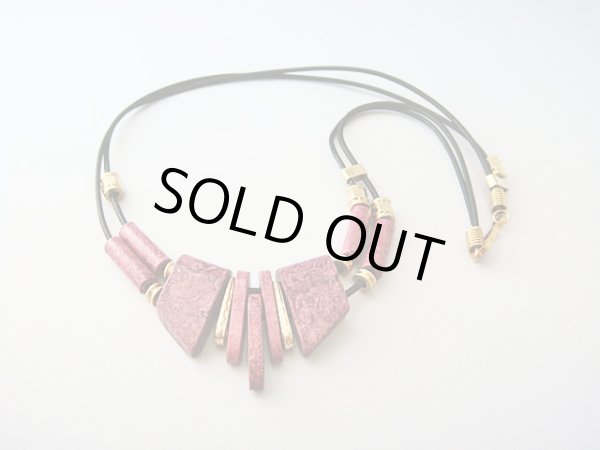 画像1: 【ＳＯＬＤ　ＯＵＴ　ありがとうございました！】（ギリシャ）セラミックネックレス（えんじ）