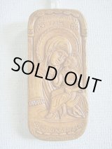 画像: 【ＳＯＬＤ　ＯＵＴ　ありがとうございました！】【ゆうパック】（ギリシャ雑貨）絵で描かれた聖書・イコン（長方形・大）