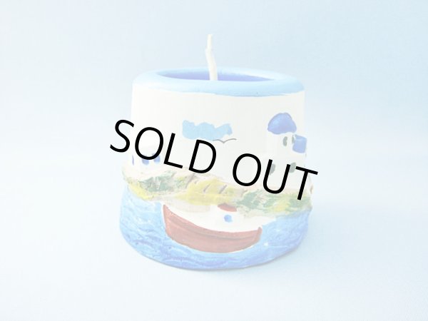 画像1: 【ＳＯＬＤ　ＯＵＴ　ありがとうございました！】（ギリシャ雑貨）エーゲ海と島のキャンドル【ゆうパック】