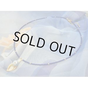 画像: 【ＳＯＬＤ　ＯＵＴ　ありがとうございました！】（ギリシャアクセサリー）シェル・チェコビーズネックレス（青紫）【一点もの】