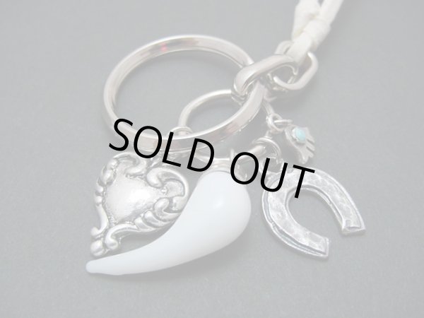 画像1: 【ＳＯＬＤ　ＯＵＴ　ありがとうございました！】【定価1900円】（イスラエル）マルチチャーム・キーチェーン（白）