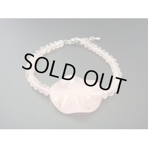 画像: 【ＳＯＬＤ　ＯＵＴ　ありがとうございました！】【定価６６００円】（ギリシャ）ローズクオーツブレスレット