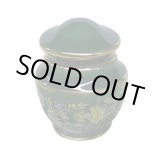 画像: 【ＳＯＬＤ　ＯＵＴ　ありがとうございました！】【４０％オフセール！】（ギリシャ雑貨）練り香水（ポテンシャル）香りのタイプ　プアゾン（クリスチャンディオール）の香り ベース　ハニー・コリアンダー【定価１５００円】