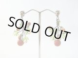 画像: 【ＳＯＬＤ　ＯＵＴ　ありがとうございました！】（ギリシャ）オレンジ木の実スワロフスキーピアス