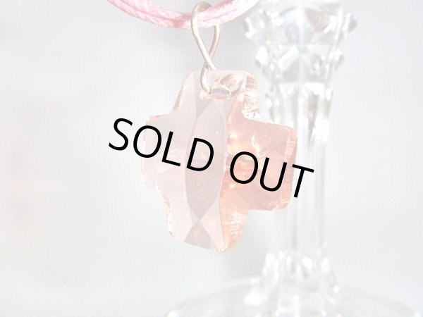 画像1: 【ＳＯＬＤ　ＯＵＴ　ありがとうございました！】（ギリシャ）クリスタルクロスネックレス（ピンク）