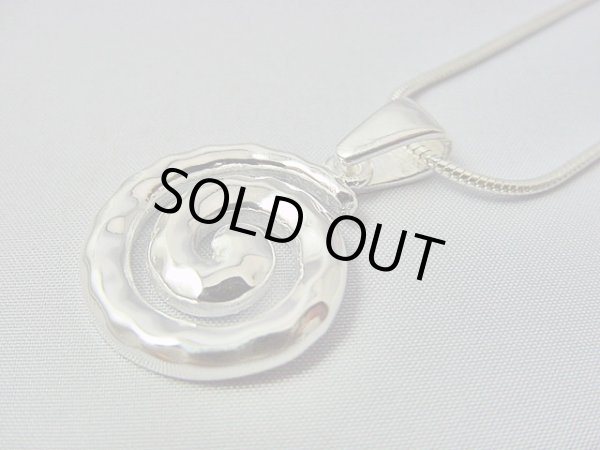 画像1: 【ＳＯＬＤ　ＯＵＴ　ありがとうございました！】（ギリシャ）ビザンチン風・渦巻き模様のペンダントトップ