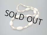 画像: 【ＳＯＬＤ　ＯＵＴ　ありがとうございました！】【定価２１００円】（ギリシャアクセサリー）ミコノス・セラミックビーズネックレス（オフホワイト・つやなし）