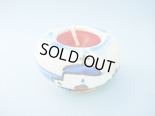 画像1: 【ＳＯＬＤ　ＯＵＴ　ありがとうございました！】（ギリシャ雑貨）エーゲ海と教会のキャンドル【ゆうパック】