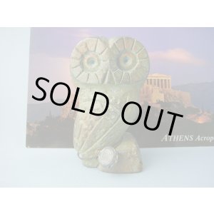 画像: 【ＳＯＬＤ　ＯＵＴ　ありがとうございました！】【ゆうパック】（ギリシャ雑貨）ふくろうのレプリカ【アウトレット】