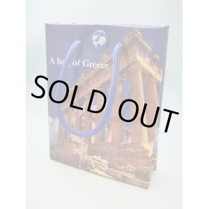 画像: 【ＳＯＬＤ　ＯＵＴ　ありがとうございました！】（ギリシャ雑貨）びっくりペーパーバッグ（パルテノン神殿）