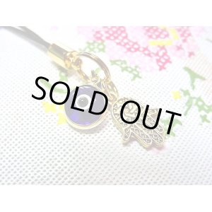 画像: 【ＳＯＬＤ　ＯＵＴ　ありがとうございました！】（イスラエル・トルコ）ハムサ・イーブルアイ携帯ストラップ（透明青・ゴールド）