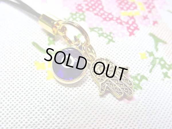 画像1: 【ＳＯＬＤ　ＯＵＴ　ありがとうございました！】（イスラエル・トルコ）ハムサ・イーブルアイ携帯ストラップ（透明青・ゴールド）