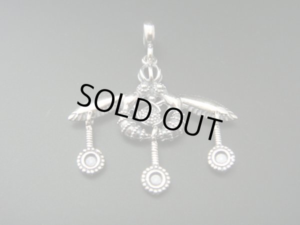 画像1: 【ＳＯＬＤ　ＯＵＴ　ありがとうございました！】（ギリシャアクセサリー）ミノアンビー・シルバーペンダントトップ