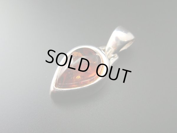 画像1: 【ＳＯＬＤ　ＯＵＴ　ありがとうございました！】（ギリシャアクセサリー）ティアードロップ琥珀ペンダントトップ