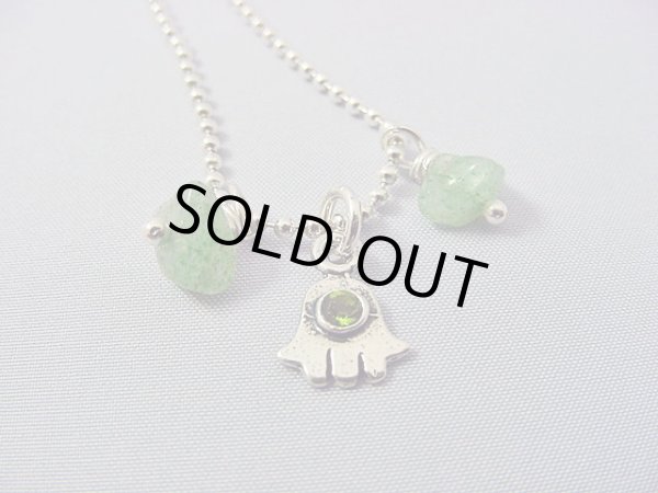 画像1: 【ＳＯＬＤ　ＯＵＴ　ありがとうございました！】クリスタルハムサ・ネックレス