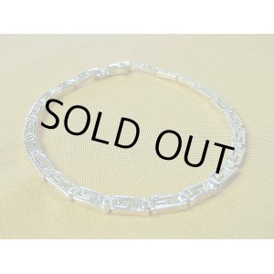 画像: 【ＳＯＬＤ　ＯＵＴ　ありがとうございました！】（ギリシャアクセサリー）メアンドロス・シルバーブレスレット（細）