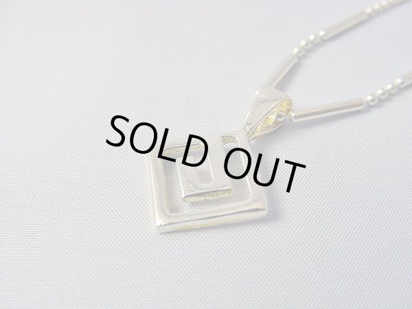 画像1: 【ＳＯＬＤ　ＯＵＴ　ありがとうございました！】（ギリシャ）メアンドロス・シルバーペンダントトップ