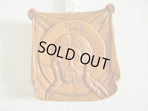 画像1: 【ＳＯＬＤ　ＯＵＴ　ありがとうございました！】【お客様の声あり♪】【ゆうパック】（ギリシャ雑貨）絵で描かれた聖書・イコン（正方形）