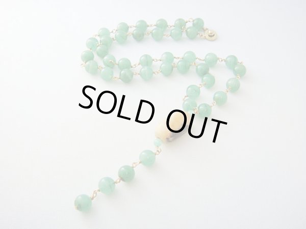 画像1: 【ＳＯＬＤ　ＯＵＴ　ありがとうございました！】【定価９４００円】（ギリシャ）翡翠と瑪瑙のネックレス