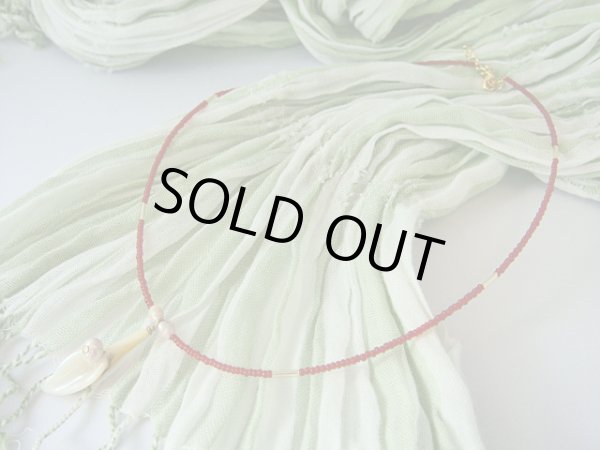 画像1: 【ＳＯＬＤ　ＯＵＴ　ありがとうございました！】（ギリシャアクセサリー）シェル・チェコビーズネックレス（レッド）【一点もの】