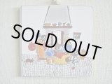 画像: 【ＳＯＬＤ　ＯＵＴ　ありがとうございました！】【ゆうパック】（ギリシャ雑貨）タイルの壁飾り（鍋敷）暖炉で語らう夫婦