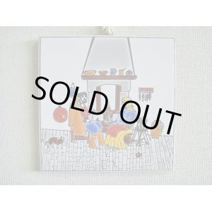 画像: 【ＳＯＬＤ　ＯＵＴ　ありがとうございました！】【ゆうパック】（ギリシャ雑貨）タイルの壁飾り（鍋敷）暖炉で語らう夫婦