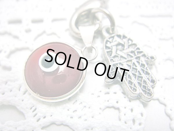 画像1: 【ＳＯＬＤ　ＯＵＴ　ありがとうございました！】（イスラエル・トルコ）ハムサ・イーブルアイ携帯ストラップ（えんじ・シルバー）