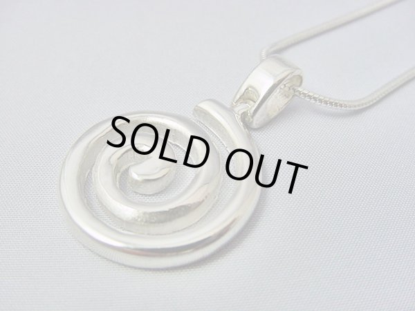 画像1: 【ＳＯＬＤ　ＯＵＴ　ありがとうございました！】（ギリシャ）ビザンチン風・渦巻き模様のペンダントトップ