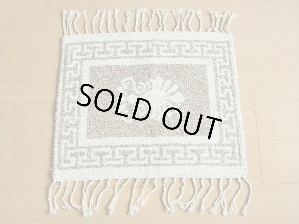 画像1: 【ＳＯＬＤ　ＯＵＴ　ありがとうございました！】【４周年４０％オフセール！】（ギリシャ雑貨）メアンドロス模様のラグ・敷物（ブラウン＆ホワイト）【ゆうパック】【定価４９００円】