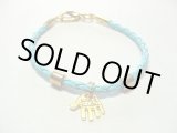 画像: 【ＳＯＬＤ　ＯＵＴ　ありがとうございました！】【定価2400円】（イスラエル）ハムサレザーブレスレット（水色）