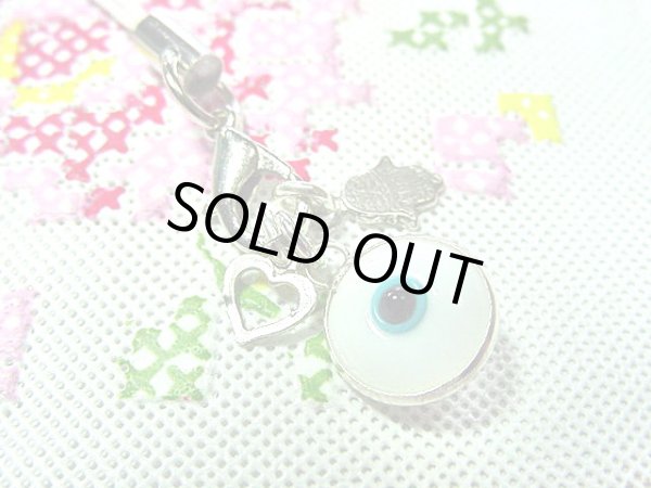 画像1: 【ＳＯＬＤ　ＯＵＴ　ありがとうございました！】ハムサ・イーブルアイ携帯ストラップ（白・シルバー）